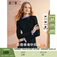 兩三事朝霧魅影 2025秋季新款百搭拼色荷葉邊打底衫套頭針織衫女 黑紫色 M
