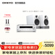 ONKYO安橋TX-8220+尊寶S7-15B功放音箱音響HiFi發(fā)燒音樂(lè )功放機進(jìn)口入門(mén)藍牙數字輸入2.1聲道立體聲銀色
