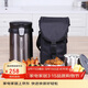樂(lè )扣樂(lè )扣（LOCK&LOCK）三層便攜式304不銹鋼保溫飯盒保溫桶便當盒+飯盒包 深灰色2L