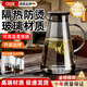 OQB德國涼水壺耐高溫冷水壺玻璃家用食品級高硼硅大容量?jì)λ蟛枧莶?透明錐形水壺-不銹鋼蓋開(kāi)1.8L 【耐冷耐熱結實(shí)耐用方便清洗】