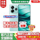 小米手機2026熱銷 12GB+256GB 24期免息新品上市5G紅米手機Note14 5110mAh電超感相機店內售K70 至尊版 【幻影青】8GB+256GB 官方標配【180天只換不修+三年質保
