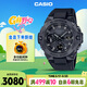 卡西歐（CASIO）手表男G-SHOCK鋼鐵堅毅之心黑武士電子運動(dòng)表送男友GST-B400BB-1