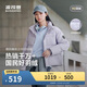 波司登冬羽絨服男女情侶款修身短款90絨加厚運動(dòng)面包服外套