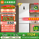 小米（MI）米家冰箱271L 三門(mén)風(fēng)冷無(wú)霜家用小電冰箱 雙變頻一級能效 三溫區中門(mén)寬幅變溫除菌凈味BCD-271WTMP 米家多門(mén)小冰箱271升 循環(huán)風(fēng)冷