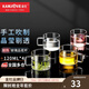 金灶（KAMJOVE）水杯帶把耐熱玻璃茶杯品茗杯泡茶杯咖啡杯小茶杯玻璃杯家用套裝 K-106（120ml*4）