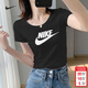 耐克（NIKE）T恤女裝 2026春夏新款運動(dòng)休閑服透氣舒適圓領(lǐng)上衣經(jīng)典全棉短袖 主推/全棉柔軟親膚 L (165/88A)