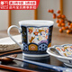 千代源日本進(jìn)口馬克杯陶瓷杯子 小藍芽線(xiàn)唐草 日式家用辦公室水杯咖啡杯 吉兆貓馬克杯