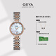 格雅（GEYA）手表女士手表簡(jiǎn)約貝母女表防水小巧石英表 送女友6219 【禮盒套裝】間金-鋼帶-JD6219