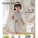 幼歌（YOUGE）夏季新品嬰幼兒甜美法式精致繡花清涼無(wú)袖連衣裙 花漾白（73-80三角爬） 100 cm