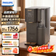 飛利浦（PHILIPS）凈水器家用 凈水器加熱直飲一體機 家用即熱式飲水機智能臺式免安裝凈飲機 反滲透凈水器ADD8638 ADD8638 富鍶礦化水