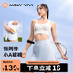 MOLY VIVI運動(dòng)半裙短裙女2025春夏運動(dòng)跑步羽毛球網(wǎng)球顯瘦半身裙魔力薇薇
