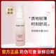 玫琳凱精華液舒顏精華露 舒緩保濕 正品帶防偽碼 29ml 新包裝