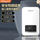 萬(wàn)和S08-IW700小型即熱式電熱水器洗澡專(zhuān)用即開(kāi)即熱安全可靠免儲水鮮活水洗澡器淋浴家用包安裝 7000W 變頻熱水器