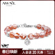 AWNL秘境漿果北歐M隕石手鏈女手串輕奢轉運時(shí)尚飾品送女友生日禮物 【品牌禮盒】橙漿果 S碼 推薦手圍14.5-16cm