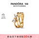 潘多拉（PANDORA）恒耀緞帶蝴蝶戒指金色高級百搭生日禮物送女友