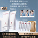 羽西【肖戰同款】白玉防曬高倍防曬清爽50ml*2SPF50生日禮物送女友