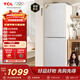 TCL 190L兩門(mén)冰箱一級能效風(fēng)冷小戶(hù)型低音養鮮冰箱小型出租房家用電冰箱以舊換新R190V5-B1國家補貼