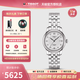 天梭（TISSOT）【官方授權店】手表 力洛克系列1853女士時(shí)尚商務(wù)自動(dòng)機械女表 鑲鉆鋼帶T006.207.11.036.00