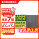 曼牌濾清器（MANNFILTER）CUK20017/CUK20073空調濾芯格適用馬自達CX-5 昂克賽拉 CUK20073替代cuk20017 13-20款馬自達cx-5