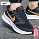 耐克（NIKE）男鞋子男 26春季新款透氣網(wǎng)面鞋運動(dòng)鞋休閑鞋耐磨減震慢跑步鞋男 【飛線(xiàn)科技】黑色金勾/曬圖退10 40 （內長(cháng)250mm）