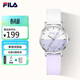斐樂(lè )（FILA）潮流手表女學(xué)生腕表情人節禮物送女友初高中考試手表6794-006