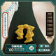 福來(lái)島足金999黃金時(shí)尚古法金梭織蕾絲培育鉆胸針 工費：1487元 11.32克