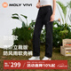 MOLY VIVI立裁沖鋒軟殼褲女春夏防風(fēng)防雨水戶(hù)外休閑徒步運動(dòng)登山褲魔力薇薇 經(jīng)典黑-薄絨-常規版【保暖防風(fēng) 防雨水打濕】 L