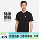 Jordan男子喬丹 純棉透氣 飛人Logo 短袖T恤AH5297-010黑色XL