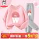 巴布豆女童套裝春秋款兒童衛衣甜美風(fēng)童裝女孩寬松百搭中大童長(cháng)袖秋裝 粉 粉色帽小麗+灰 粉色帽小麗X 100