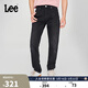 Lee25新品723修身中腰直筒黑灰色男牛仔褲潮流顯瘦