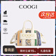 COOGI【祝緒丹同款】包包女款輕奢女士手提斜挎托特包女情人節生日禮物 米白色【頭層牛皮】