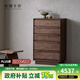 樸愫木作黑胡桃木實(shí)木斗柜復古客廳臥室靠墻儲物柜床尾置物抽屜柜 山脊五斗柜丨現貨