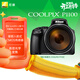 尼康（Nikon）COOLPIX P1100 數碼相機 便攜式 長(cháng)焦高倍變焦 輕便長(cháng)焦望遠 /觀(guān)鳥(niǎo)/演唱會(huì )/月亮