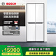 博世（BOSCH）冰箱家用530L大容量十字對開(kāi)門(mén)變頻電冰箱 玻璃面板 活氧除菌清風(fēng)凈味 零度維他保鮮 微縫嵌入 K6C82VA20C