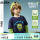 ASK JUNIOR【假兩件】?jì)和L(cháng)袖T恤26春中大童怪獸圖案小童打底衫男童上衣