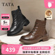 他她（TATA）靴子冬百搭時(shí)尚厚底馬丁靴女短靴子百搭休閑 黑色（絨里） 37
