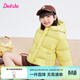 笛莎（DEESHA）童裝女童面包服2025冬季新款中童女孩寶寶兒童羽絨服 仙草綠 160 【充絨量：128g】