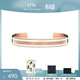 丹尼爾惠靈頓（DanielWellington）DW手鐲 時(shí)尚飾品情侶簡(jiǎn)約百搭男女開(kāi)口手鐲 生日禮物送女生 陶瓷白中號DW00400005