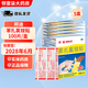[邦迪]苯扎氯銨貼 25mm*18mm*100貼 5盒裝 100貼/盒 止血彈性透氣邦迪創(chuàng  )可貼傷口護理含藥殺菌 500片
