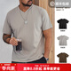 馬登工裝Sorona涼感速干T恤男夏季v領(lǐng)正肩短袖索羅娜純色輕奢體恤上衣 月巖灰 L