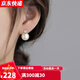 GIOIO戴妃款澳白珍珠耳釘女鉆石正圓強光時(shí)尚輕奢耳飾純銀耳環(huán)生日禮物 白珠耳釘 12MM