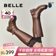 百麗（Belle）周雨彤同款盛裝舞步美拉德騎士靴女商場(chǎng)款長(cháng)筒靴C1L1DDG4 棕色 37 (235mm)