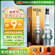 NGK火花塞鉑金四只裝比亞迪F3G3G5L3比速M3M6S6秦Pro速銳