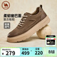 駱駝牌 板鞋男鞋舒適厚底增高休閑鞋百搭運動(dòng)鞋 P15A836001 棕色 41