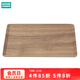 NITORI宜得利家居 長(cháng)方形木質(zhì)放茶杯盤(pán)子日式家用水果茶盤(pán)防滑托盤(pán) 深棕色(黑胡桃木、楊木)28*18