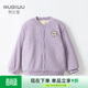 努比屋兒童棉衣秋冬棉襖女童加厚校服神器內膽保暖內衣外套男童棉服