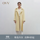 OVV秋冬熱賣(mài)女裝可拆卸高領(lǐng)單排扣隨附腰帶中長(cháng)款大衣 淺黃（凈色）C5 L
