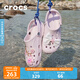 CROCS卡駱馳洞洞鞋貝雅洞洞鞋輕便運動(dòng)鞋耐磨一腳蹬拖鞋休閑鞋|10126 裸粉-6PI 37 /38(230mm)