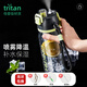 私家良品噴霧水杯兒童學(xué)生耐高溫tritan大容量運動(dòng)水壺塑料軍訓飲用杯子夏 【送背帶+清潔套裝】黑色800ml