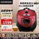 福庫（CUCKOO）韓國原裝進(jìn)口電飯煲1.8倍高壓IH電磁加熱1-4人家用多功能料理柴火飯內膽電飯鍋電燉鍋不粘鍋煮粥鍋 CRP-HP0660SR-H薦2-6人 3L